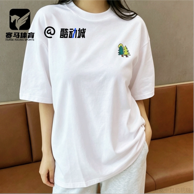可隆男女百搭运动休闲短袖T恤