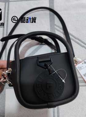 FILA斐乐 黑色女子时尚便携休闲通勤斜挎手提包F13W319165F-BK