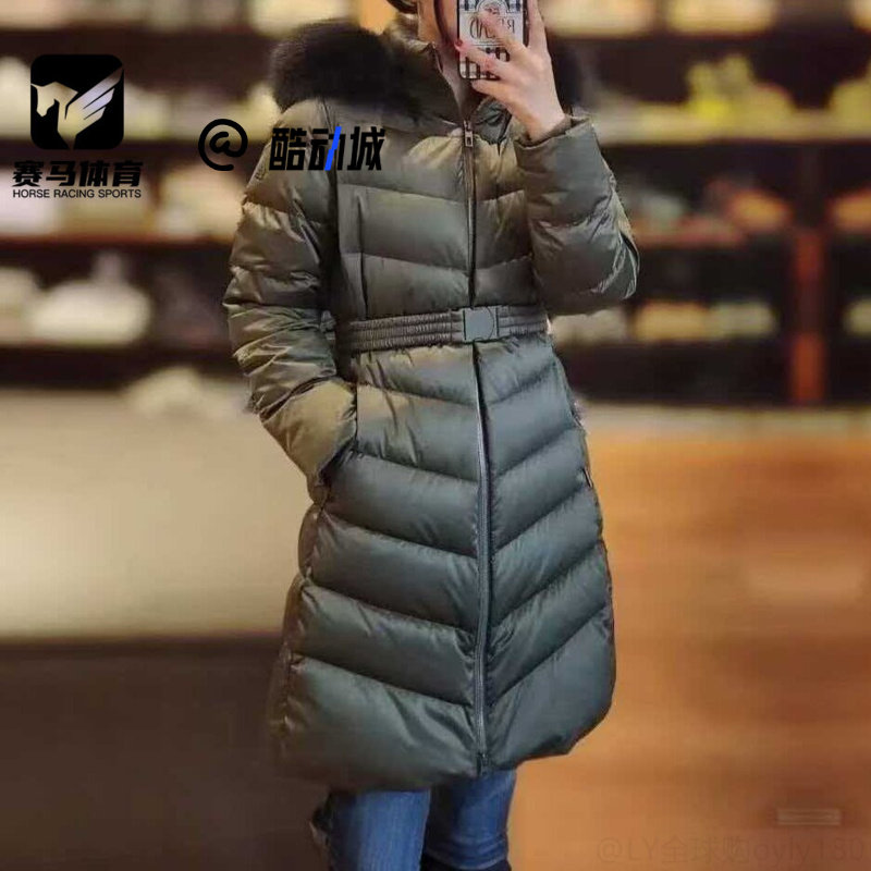 可隆连帽修身中长款保暖羽绒服女