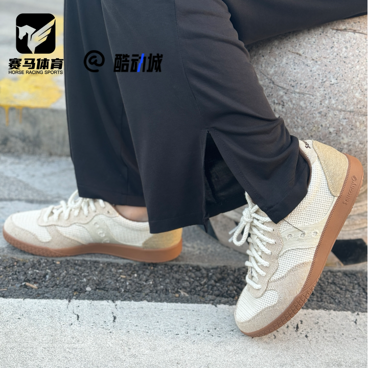 索康尼BulletCT薄底防滑板鞋