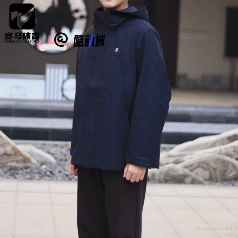FILA斐乐 HERITAGE传奇蓝男子连帽梭织休闲夹克外套F11M548702FNV