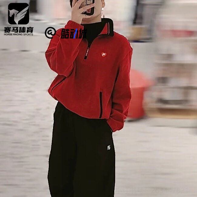 斐乐红色时尚经典半拉链套头卫衣