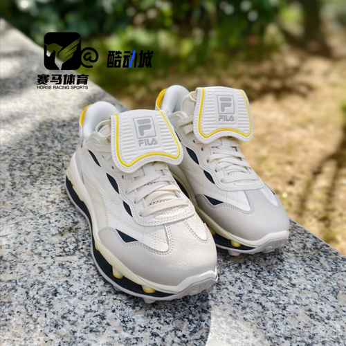 斐乐叠叠鞋2白灰户外休闲运动鞋