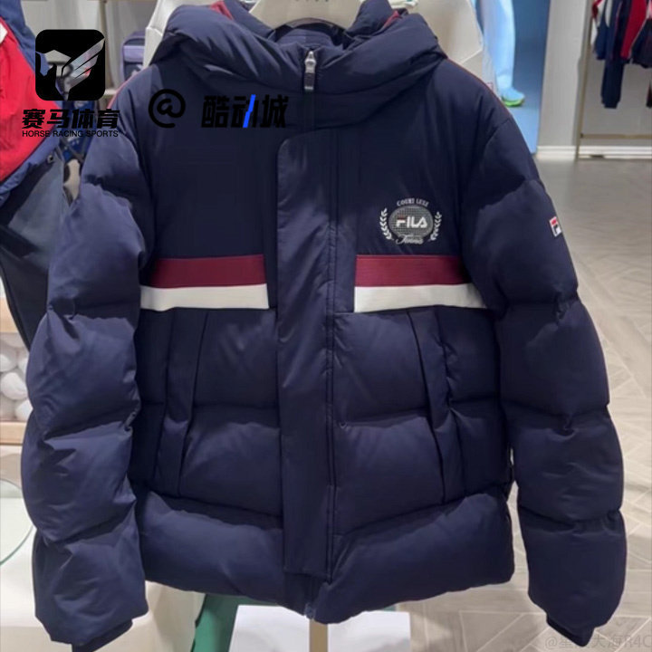 斐乐KIDS宝蓝儿童运动休闲羽绒服