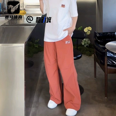 斐乐细豆沙红时尚宽松休闲阔腿裤