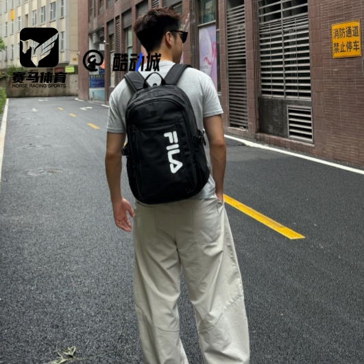 FILA男子经典百搭书包双肩包