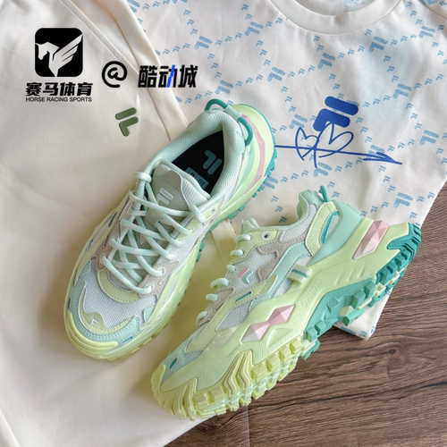 FILABIANCO硬糖女子老爹鞋