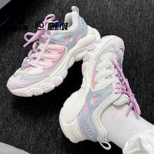 FILA斐乐蘑菇鞋二代白紫女子时尚耐磨休闲老爹鞋F12W531103FGL