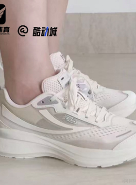 FILA斐乐NUVOLE 柔云1女子玉灰色城市跑休闲跑步鞋A12W321111FJS