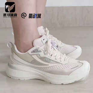 FILA斐乐NUVOLE 柔云1女子玉灰色城市跑休闲跑步鞋A12W321111FJS