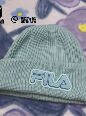 FILA斐乐 绿色男女户外时尚潮流休闲防风保暖绒线帽F13U449233FTQ