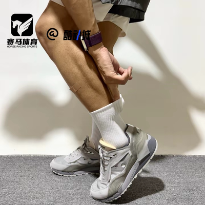 SauconyShadow6000男女跑步鞋