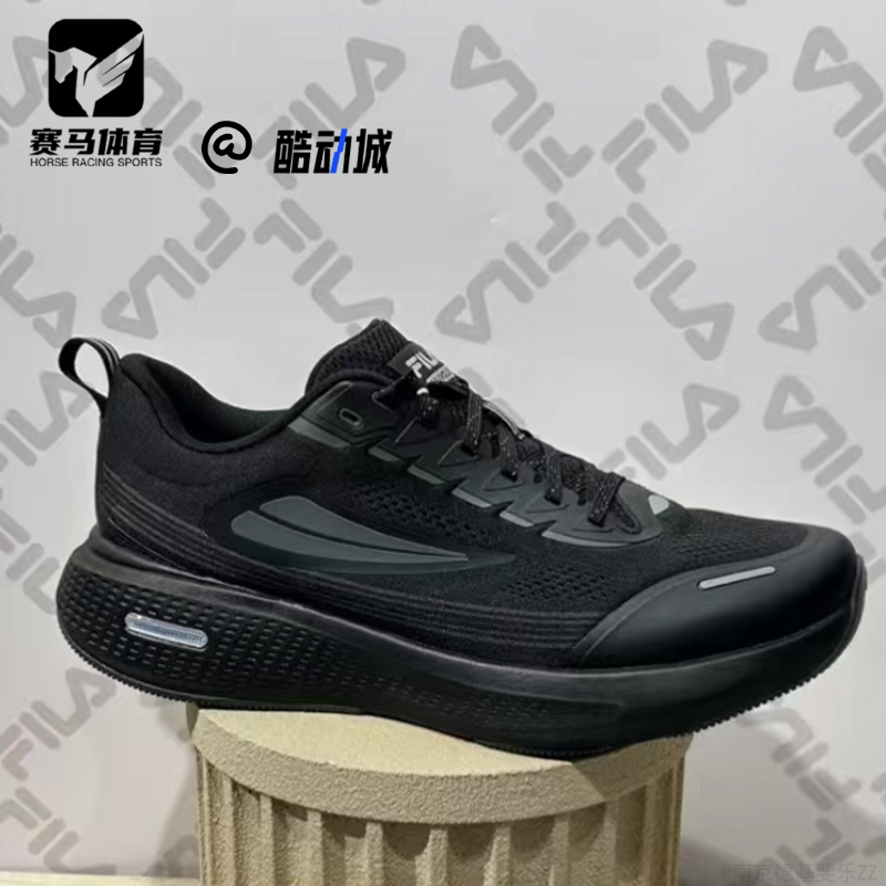 斐乐柔云3简约休闲舒适跑步鞋