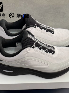 FILA斐乐NUVOLE 3柔云3代男子灰路跑时尚简约跑步鞋A12M521103FNC