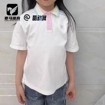 FILA标准白中小童短袖Polo衫