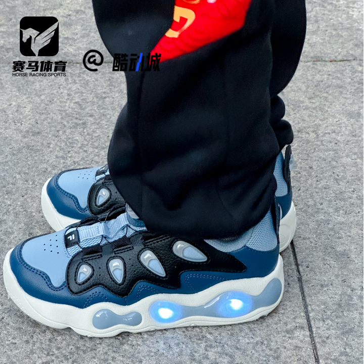 FILA融裂灯鞋黑蓝中小童篮球鞋