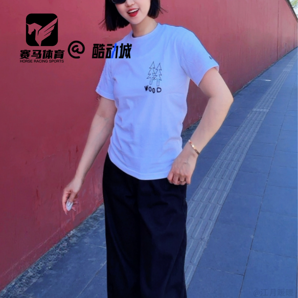 可隆男女舒适百搭圆领短袖T恤