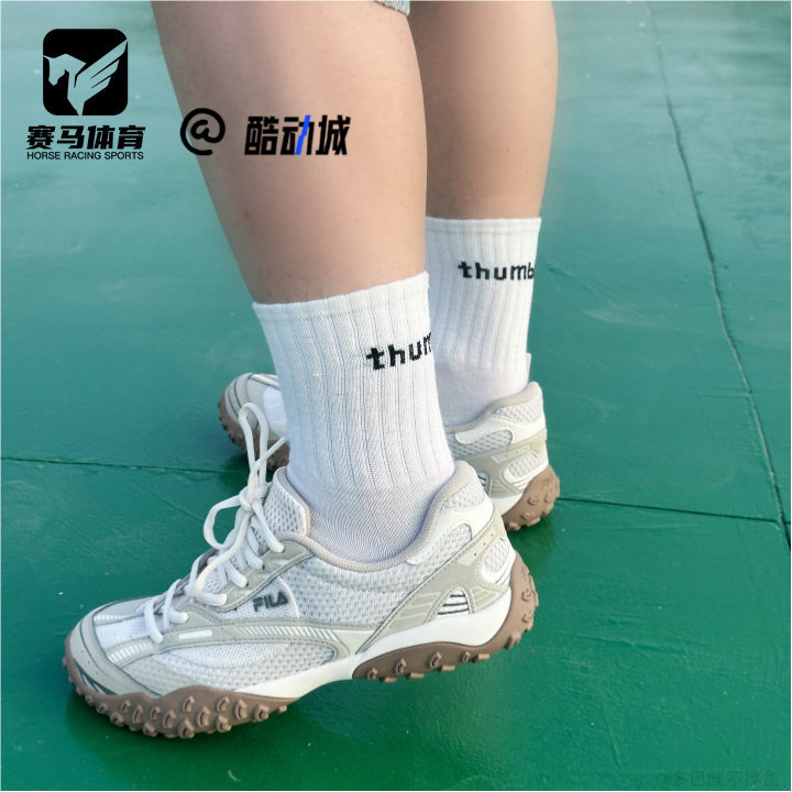 斐乐跳跳鞋椰浆白男子薄底芭蕾鞋