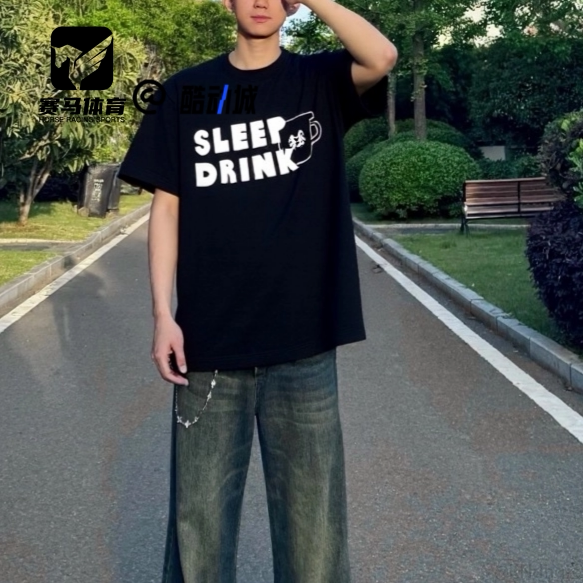可隆男女圆领运动休闲短袖T恤
