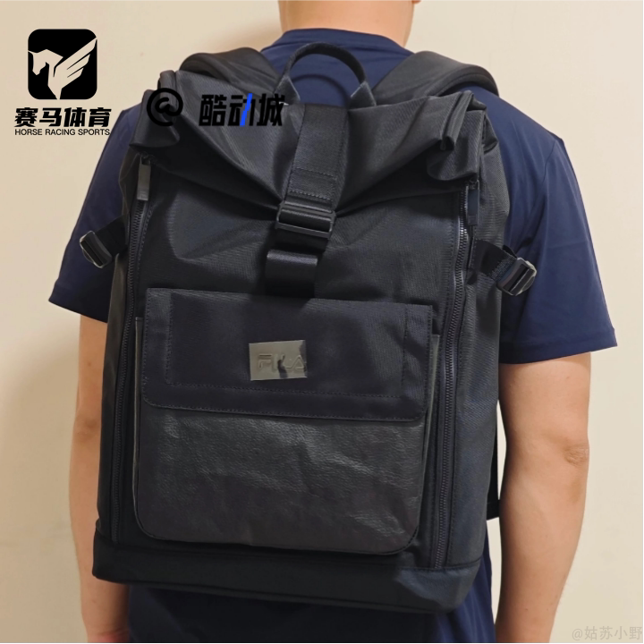 FILA男子运动休闲书包双肩包