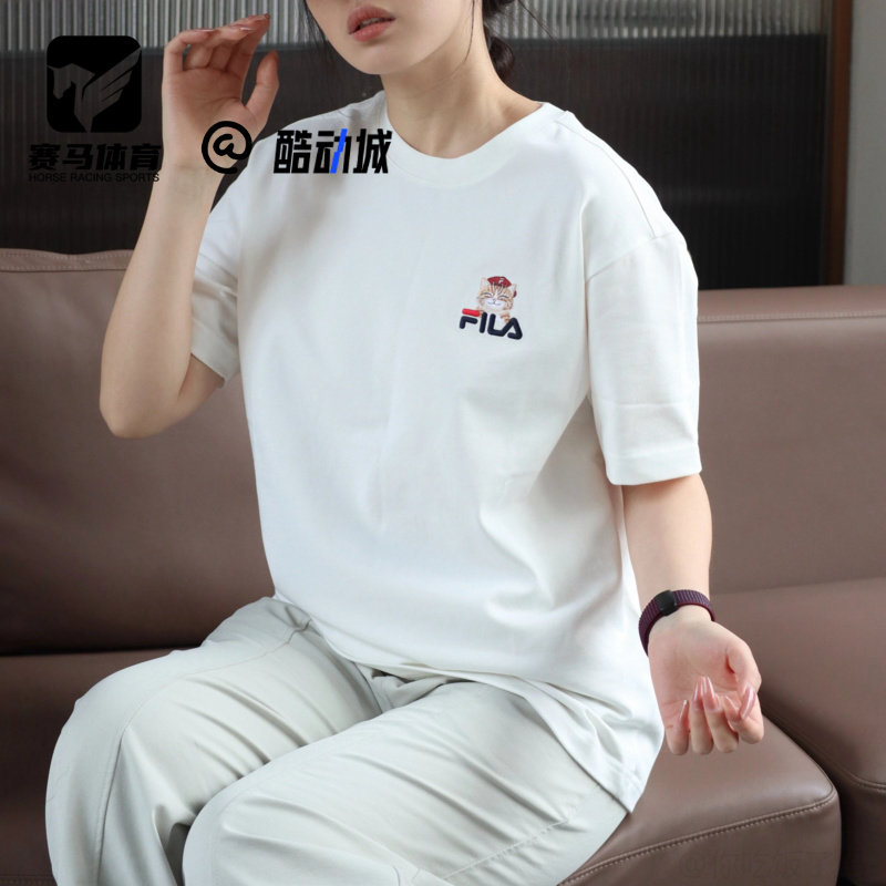 斐乐白色猫咪运动休闲短袖T恤