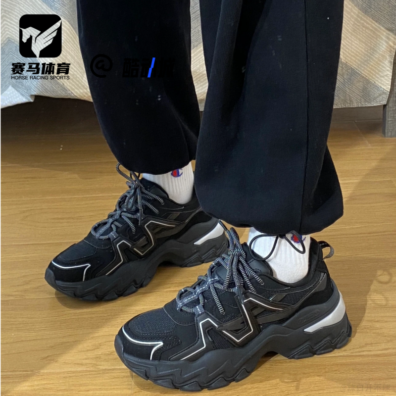 斐乐欧若拉女子老爹鞋运动休闲鞋