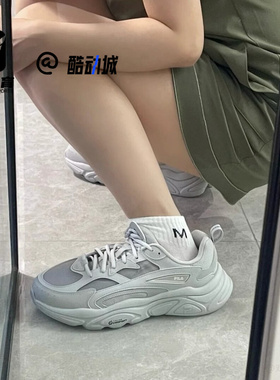 FILA斐乐 火星鞋1S灰色男子轻便透气老爹鞋跑步鞋F12M322109FHA