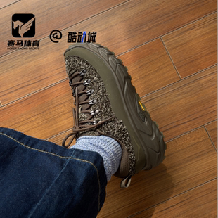 HOKA Tor Summit巅峰褐色男女舒适耐磨防滑低帮徒步鞋1155394-UBR