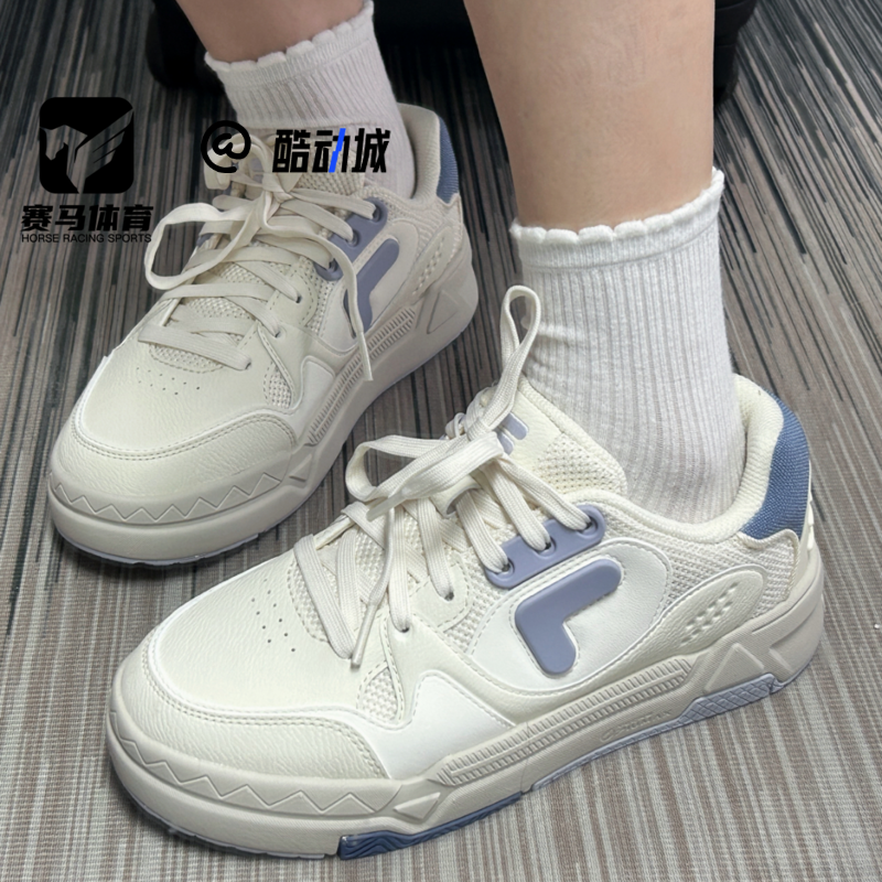 斐乐BankDX女子滑板鞋休闲板鞋