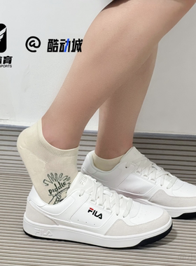 FILA斐乐 圆盾鞋白色男子舒适百搭轻便运动休闲板鞋F12M342208FBW