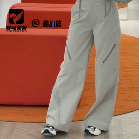 FILA斐乐 铅笔灰女子舒适时尚宽松运动休闲工装裤T11W521803F-DY