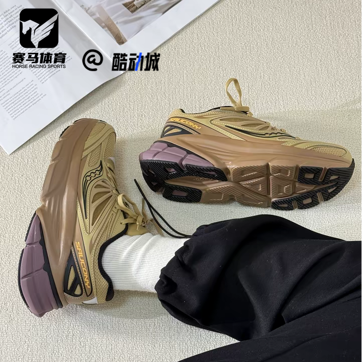 Saucony索康尼Guard 2K金色男女复古缓震透气休闲跑步鞋S28237-12