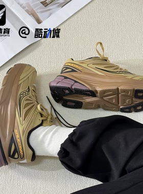 Saucony索康尼Guard 2K金色男女复古缓震透气休闲跑步鞋S28237-12