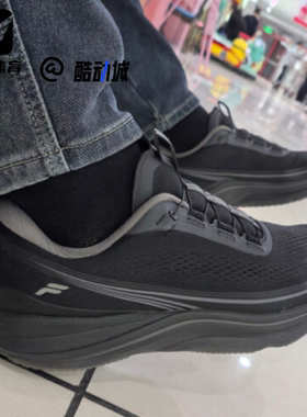 FILA斐乐 BOA CHEETAH 2猎豹鞋2男子黑运动跑步鞋A12M521101FBC