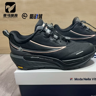 FILA斐乐HORIZON 1+眼界女灰黑耐磨透气户外跑步鞋A12W441203FIB