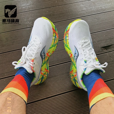 索康尼KinvaraPro菁华白黄跑步鞋