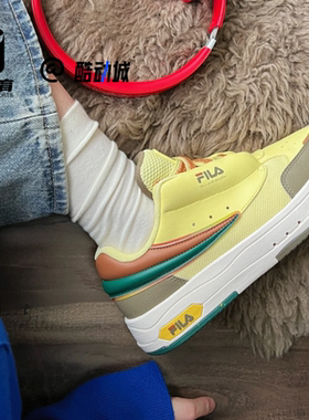 FILA斐乐MIX舞动鞋黄色女子时尚厚底板鞋运动休闲鞋F12W324203FCC