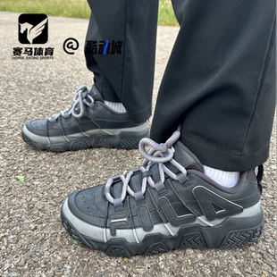 FILA斐乐BUSTER 面包鞋黑灰男子舒适时尚运动休闲鞋T12M413207FCF