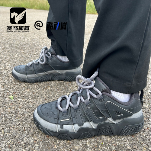 FILA面包鞋黑灰男子运动休闲鞋