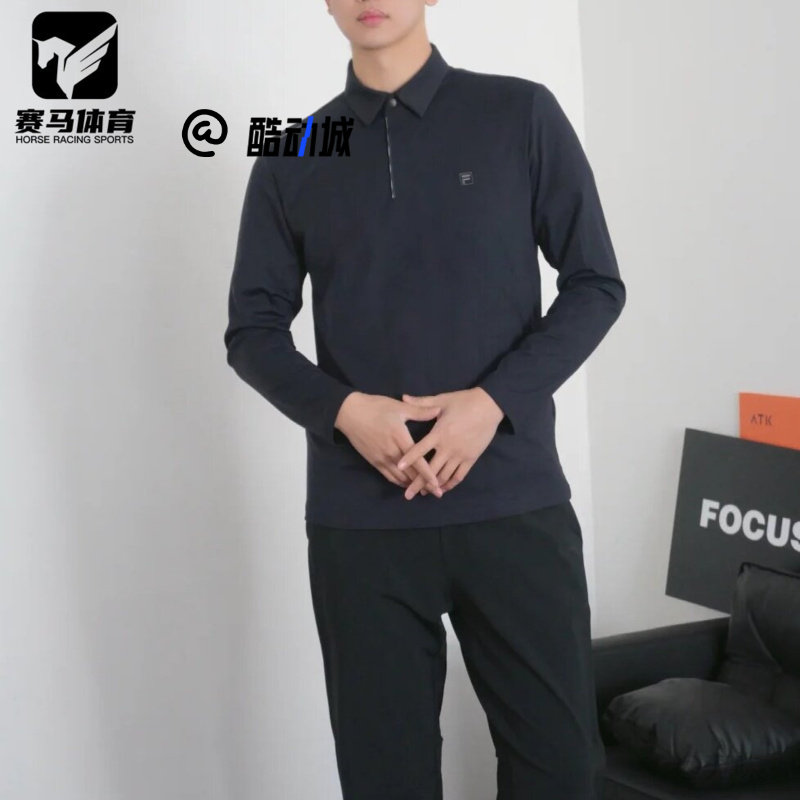 FILA斐乐传奇蓝男子时尚商务运动翻领长袖POLO衫F11M613214FNV