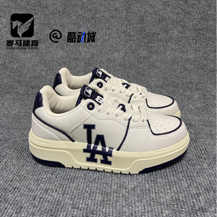 MLBChunkyLiner米蓝男女板鞋