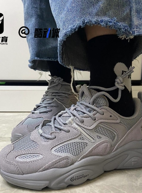 FILA斐乐火星2代灰色男女厚底增高运动休闲鞋老爹鞋F12W/M131116F