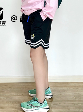 Saucony索康尼Endorphin Speed 啡速 3绿色女耐磨跑步鞋S10756-25