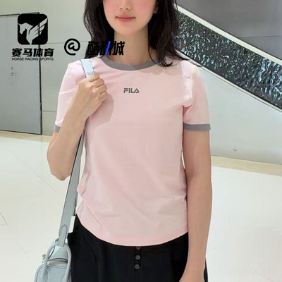 斐乐香囊粉女子修身圆领短袖T恤