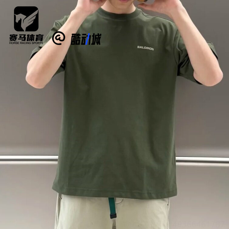 萨洛蒙UNIBLAST绿色简约宽松T恤