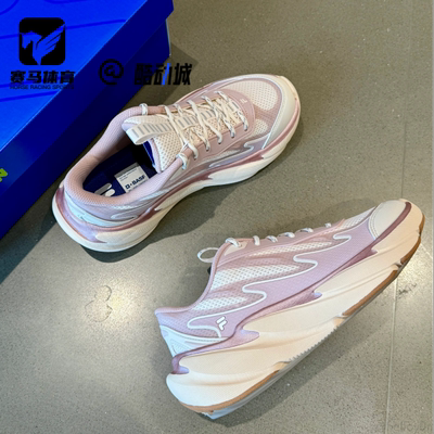 FILASTORMY暴风鞋女子休闲鞋