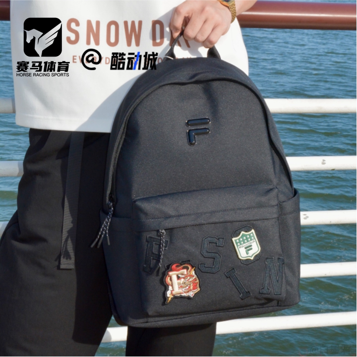 FILA男女运动休闲书包双肩包