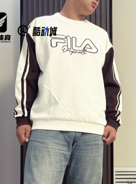 FILA斐乐 ORIGINALE 云菇白男子舒适百搭拼色卫衣F11M519202F-WT
