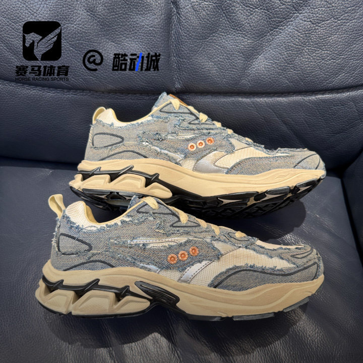 索康尼牛仔蓝男女休闲跑步鞋