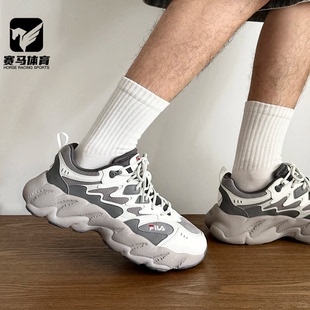 FILA斐乐蕨草鞋2代灰白男子轻便老爹鞋运动休闲鞋F12M541135FEC